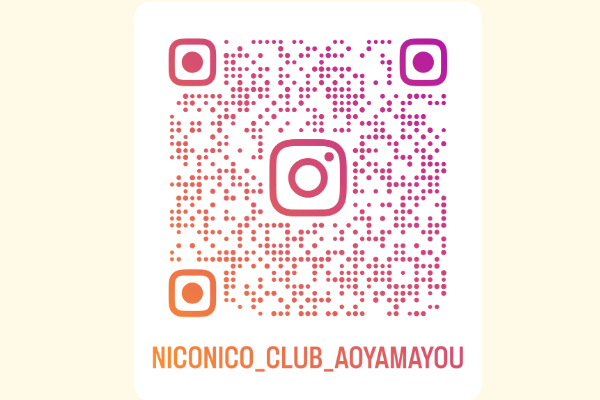 預かり保育